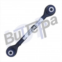 SX019685 Тяга продольная на опрыскиватель SX-275, SP-275, PS850, PS1200